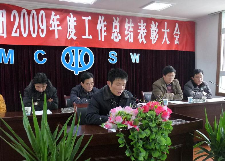 学习禁毒知识心得(王兴友)